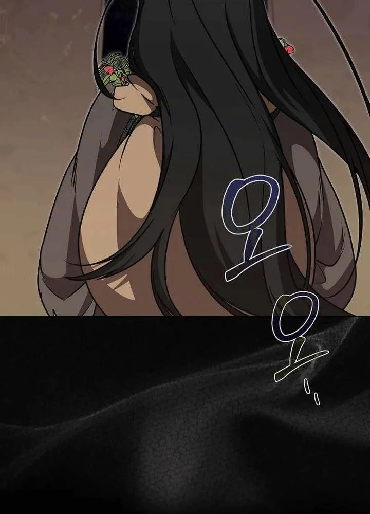 Kẻ Dẫn Lối Dị Đồ Chapter 29 - 94