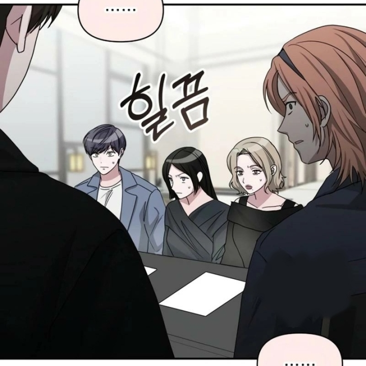 Tôi Bị Hiểu Lầm Là Diễn Viên Thiên Tài Quái Vật Chapter 86 - 133