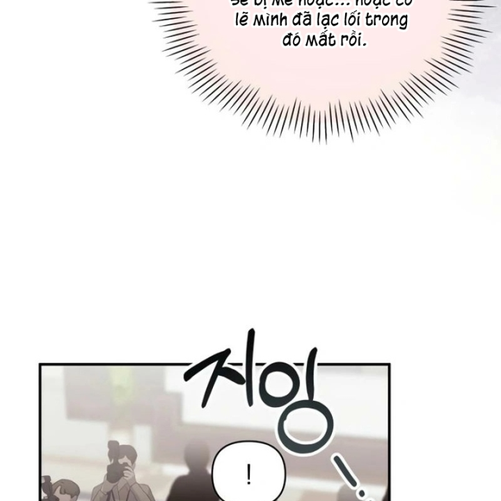 Tôi Bị Hiểu Lầm Là Diễn Viên Thiên Tài Quái Vật Chapter 86 - 48