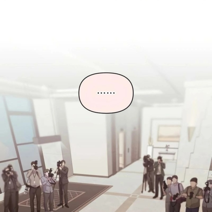 Tôi Bị Hiểu Lầm Là Diễn Viên Thiên Tài Quái Vật Chapter 86 - 1