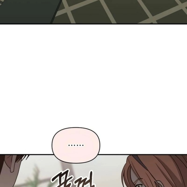 Tôi Bị Hiểu Lầm Là Diễn Viên Thiên Tài Quái Vật Chapter 86 - 3