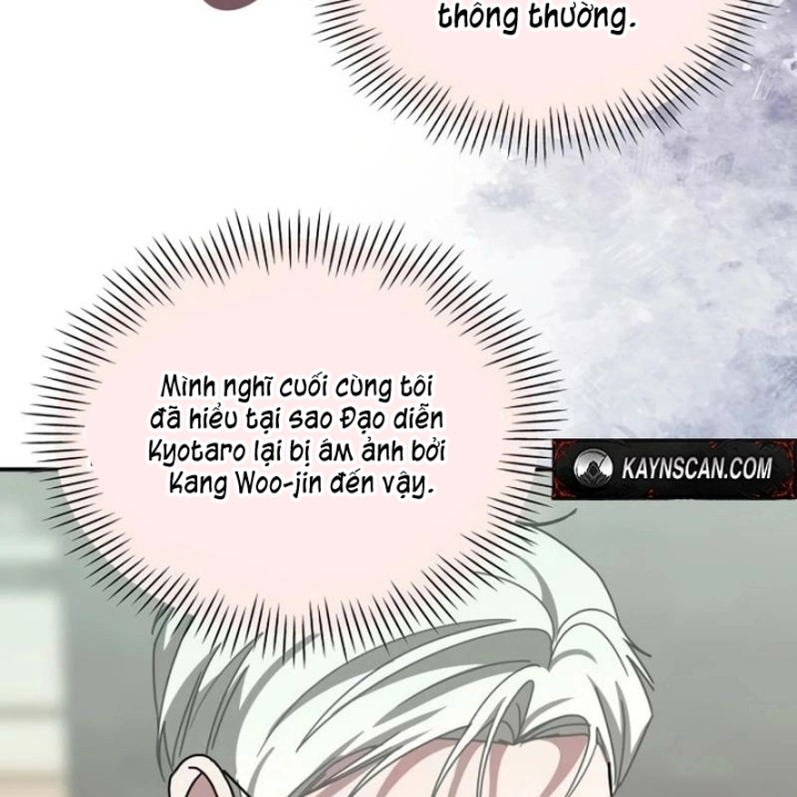 Tôi Bị Hiểu Lầm Là Diễn Viên Thiên Tài Quái Vật Chapter 86 - 46