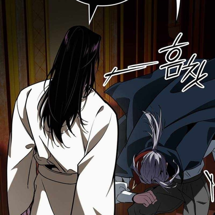 Sinh Tồn Với Tư Cách Là Một Huyết Vương Chapter 32 - 9