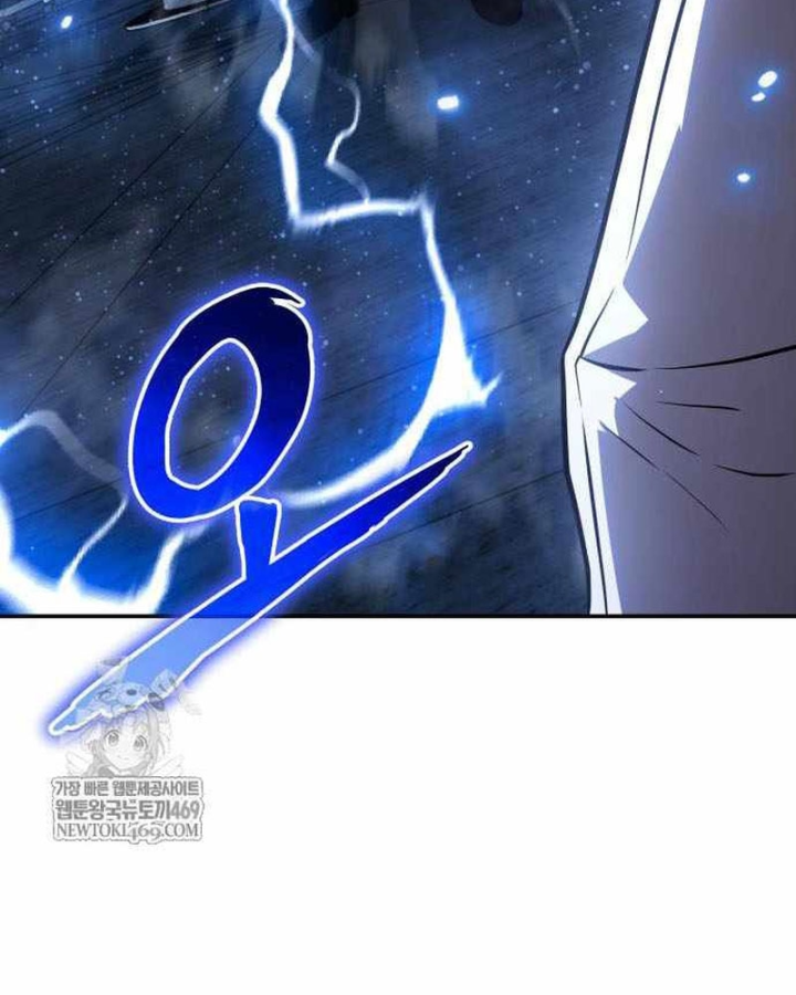 Vua Hiệp Sĩ Đã Trở Lại Với Một Vị Thần Chapter 153 - 3