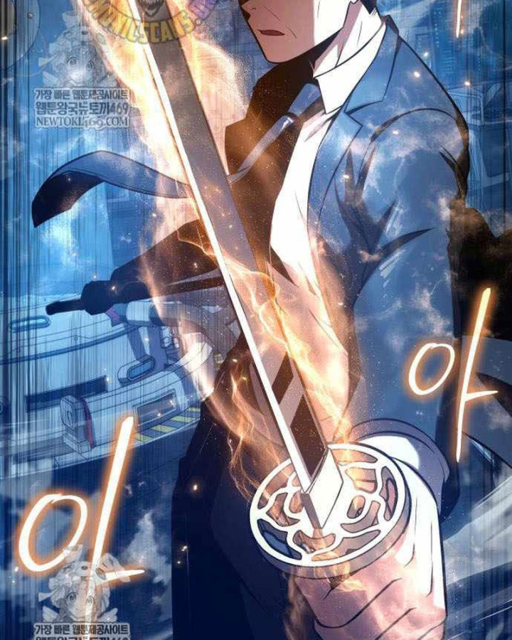 Vua Hiệp Sĩ Đã Trở Lại Với Một Vị Thần Chapter 153 - 42