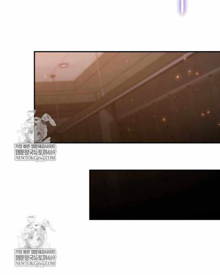 Vua Hiệp Sĩ Đã Trở Lại Với Một Vị Thần Chapter 153 - 111