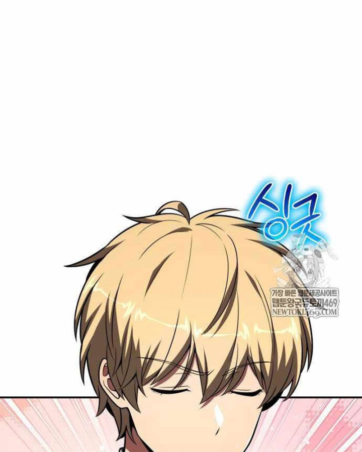 Vua Hiệp Sĩ Đã Trở Lại Với Một Vị Thần Chapter 153 - 92