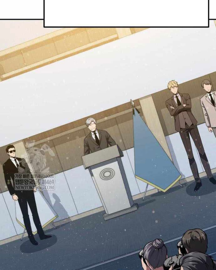 Vua Hiệp Sĩ Đã Trở Lại Với Một Vị Thần Chapter 153 - 150