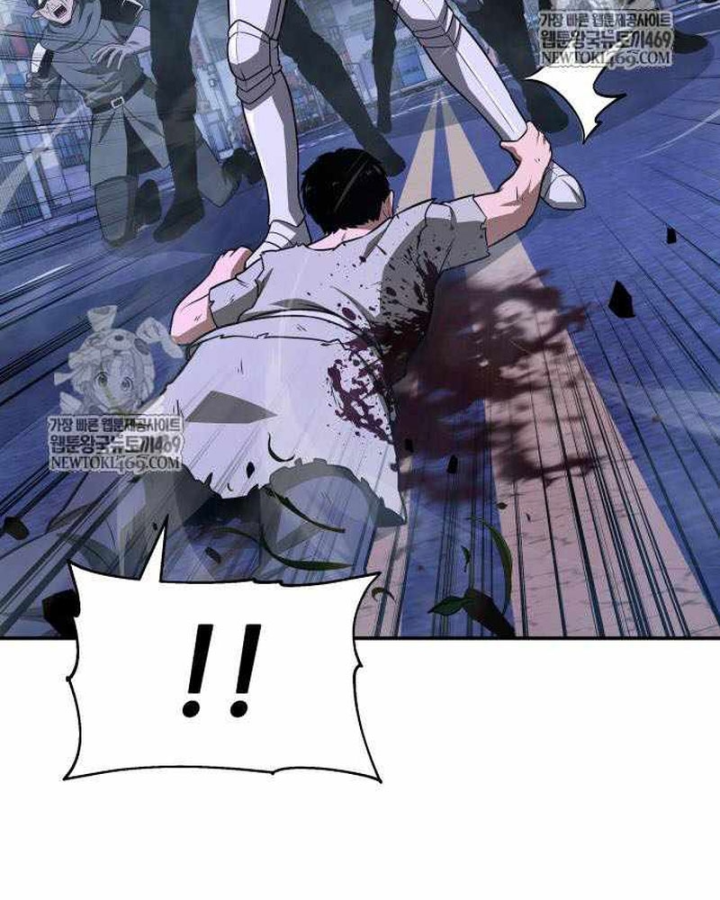 Vua Hiệp Sĩ Đã Trở Lại Với Một Vị Thần Chapter 153 - 120