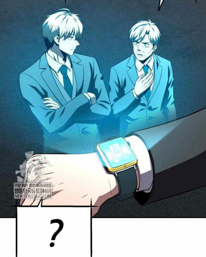 Vua Hiệp Sĩ Đã Trở Lại Với Một Vị Thần Chapter 153 - 88