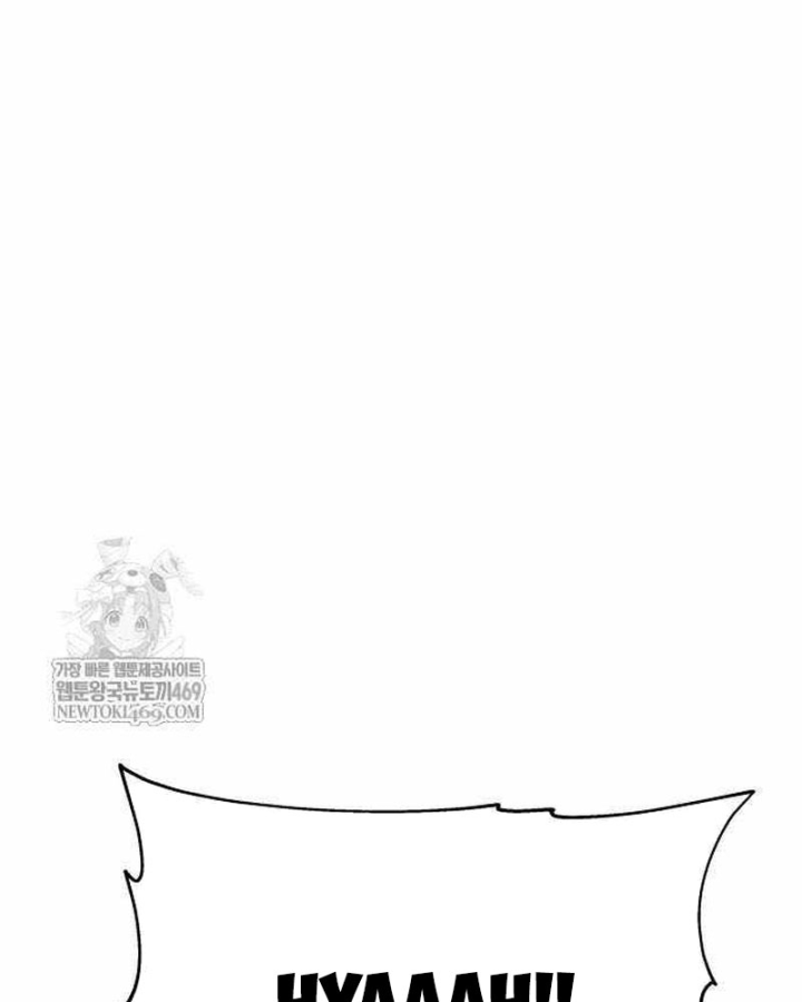 Vua Hiệp Sĩ Đã Trở Lại Với Một Vị Thần Chapter 153 - 51