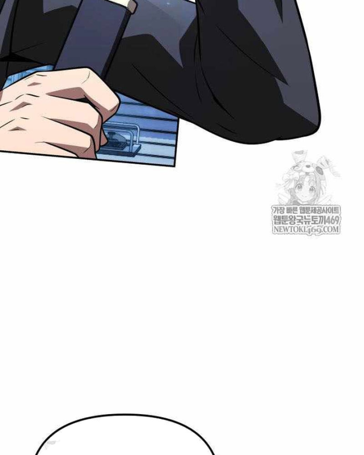 Vua Hiệp Sĩ Đã Trở Lại Với Một Vị Thần Chapter 153 - 40