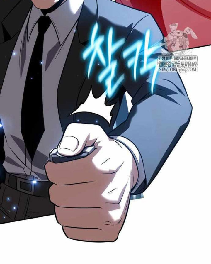 Vua Hiệp Sĩ Đã Trở Lại Với Một Vị Thần Chapter 153 - 10