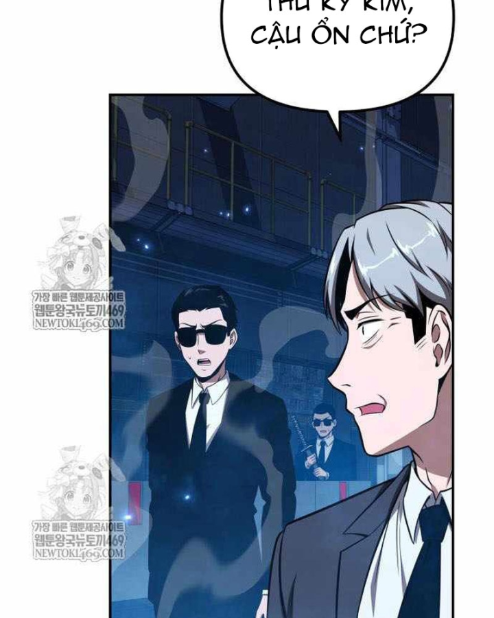 Vua Hiệp Sĩ Đã Trở Lại Với Một Vị Thần Chapter 153 - 24