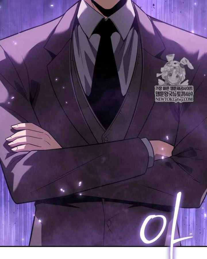 Vua Hiệp Sĩ Đã Trở Lại Với Một Vị Thần Chapter 153 - 110