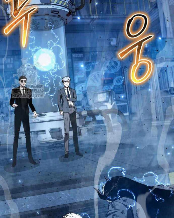 Vua Hiệp Sĩ Đã Trở Lại Với Một Vị Thần Chapter 153 - 20