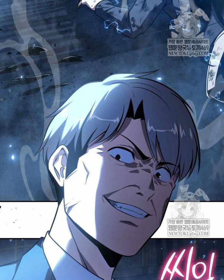 Vua Hiệp Sĩ Đã Trở Lại Với Một Vị Thần Chapter 153 - 21