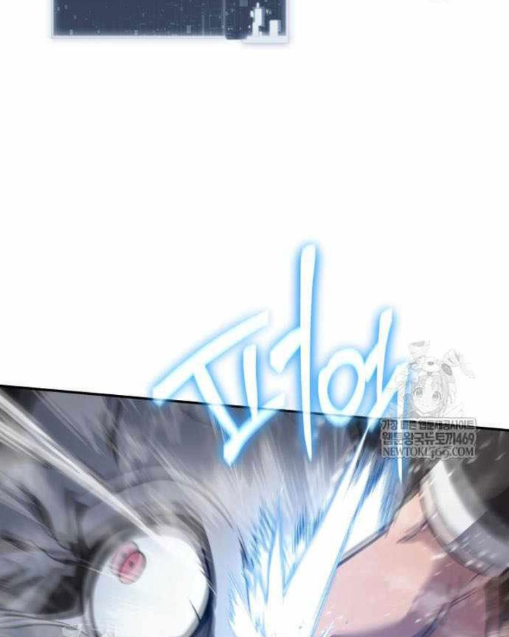 Vua Hiệp Sĩ Đã Trở Lại Với Một Vị Thần Chapter 153 - 61