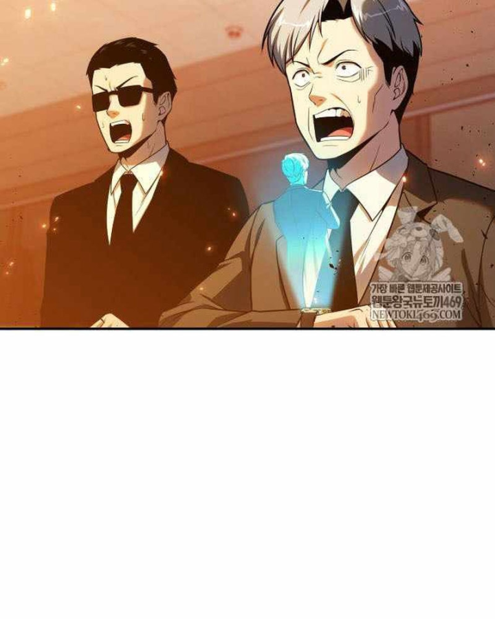 Vua Hiệp Sĩ Đã Trở Lại Với Một Vị Thần Chapter 153 - 102