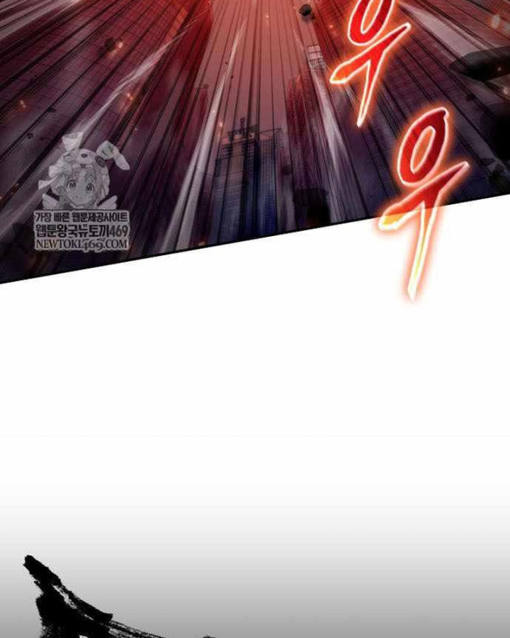 Vua Hiệp Sĩ Đã Trở Lại Với Một Vị Thần Chapter 153 - 97