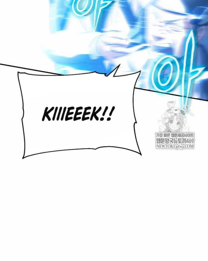 Vua Hiệp Sĩ Đã Trở Lại Với Một Vị Thần Chapter 153 - 16