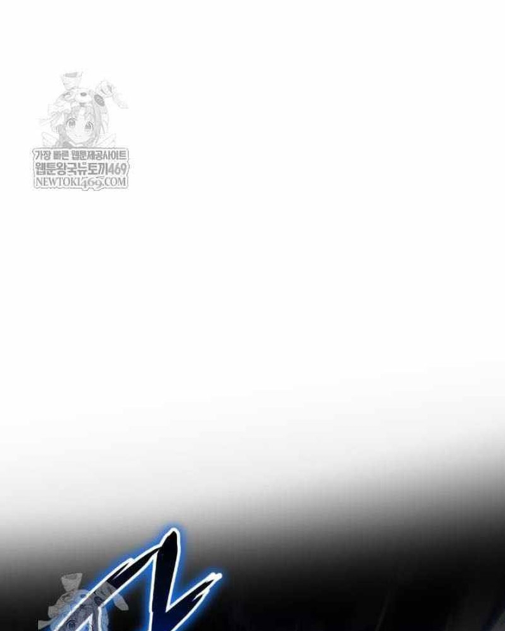 Vua Hiệp Sĩ Đã Trở Lại Với Một Vị Thần Chapter 153 - 11