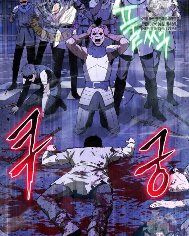 Vua Hiệp Sĩ Đã Trở Lại Với Một Vị Thần Chapter 153 - 125