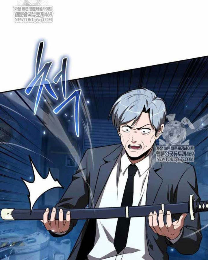 Vua Hiệp Sĩ Đã Trở Lại Với Một Vị Thần Chapter 153 - 37