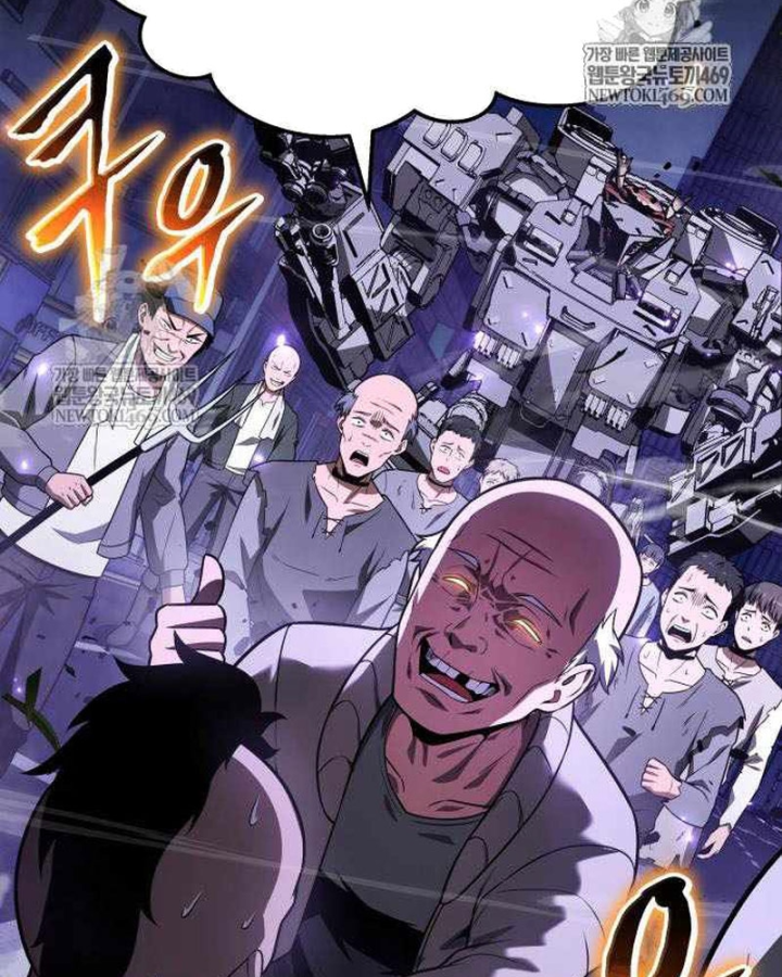 Vua Hiệp Sĩ Đã Trở Lại Với Một Vị Thần Chapter 153 - 140