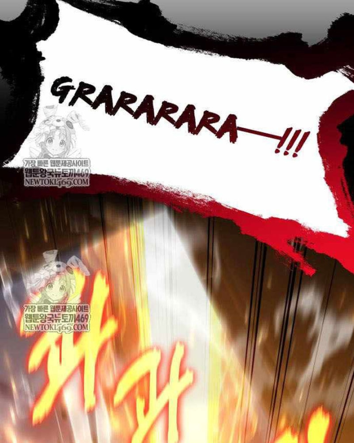 Vua Hiệp Sĩ Đã Trở Lại Với Một Vị Thần Chapter 153 - 98