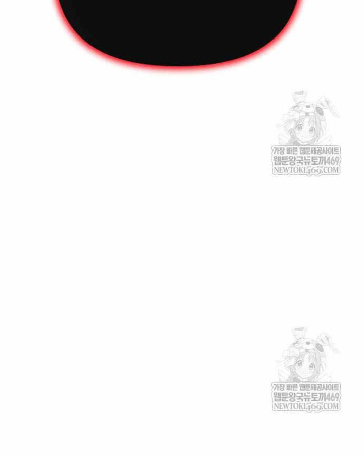 Vua Hiệp Sĩ Đã Trở Lại Với Một Vị Thần Chapter 153 - 31