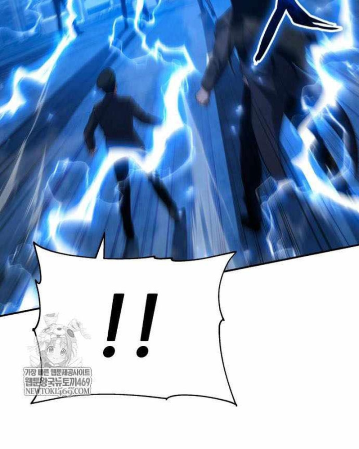 Vua Hiệp Sĩ Đã Trở Lại Với Một Vị Thần Chapter 153 - 13