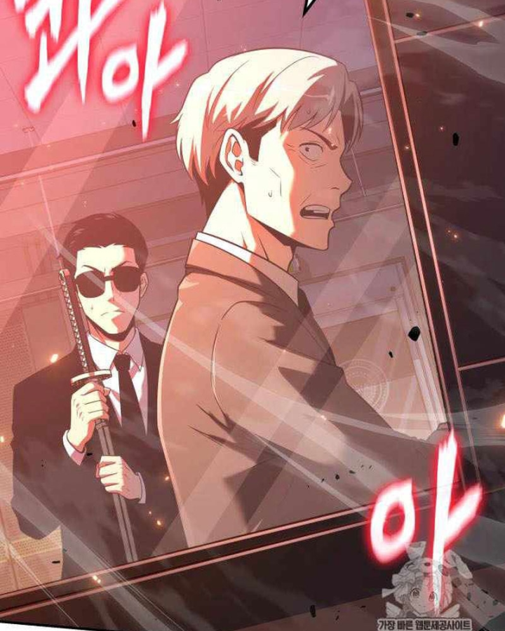 Vua Hiệp Sĩ Đã Trở Lại Với Một Vị Thần Chapter 153 - 95