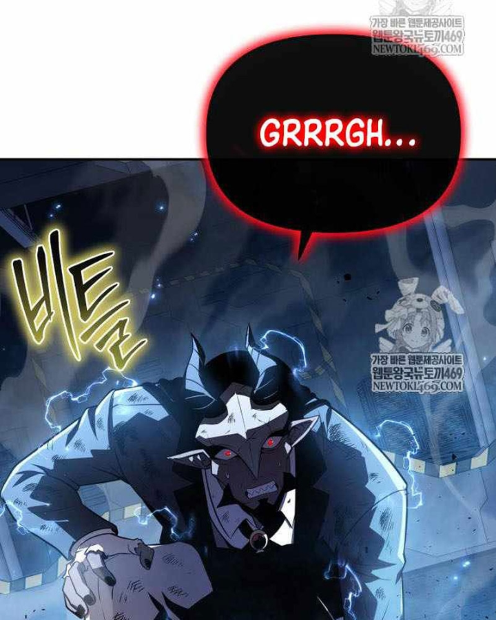 Vua Hiệp Sĩ Đã Trở Lại Với Một Vị Thần Chapter 153 - 26