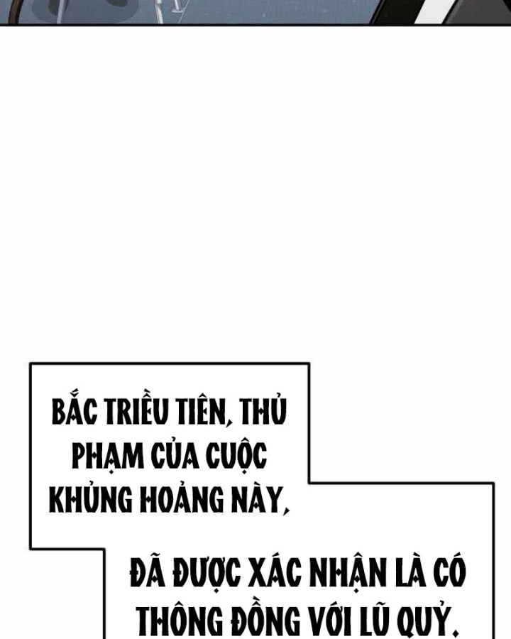 Vua Hiệp Sĩ Đã Trở Lại Với Một Vị Thần Chapter 153 - 149