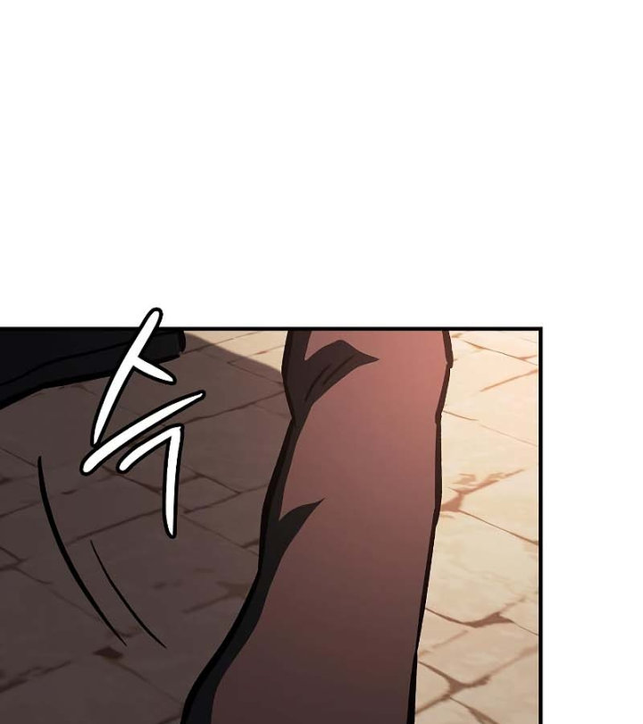Kiếm Sư Thực Kiếm Chapter 17 - 1