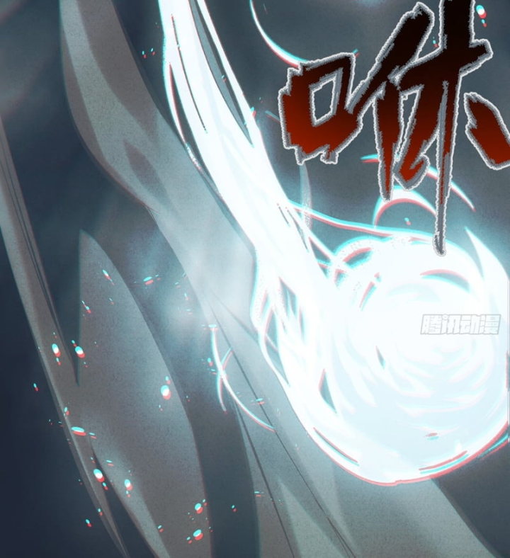 Huyền Giám Tiên Tộc Chapter 8 - 28