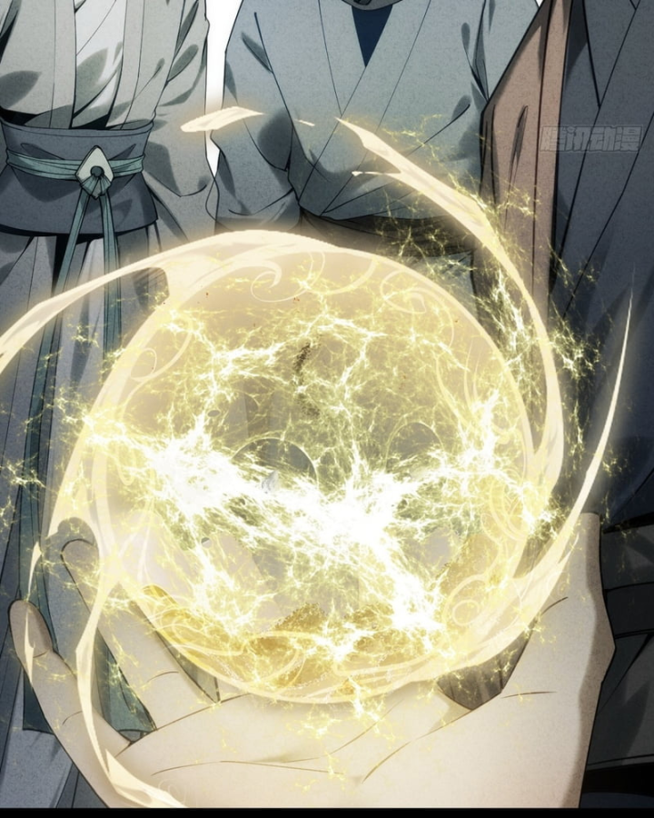 Huyền Giám Tiên Tộc Chapter 8 - 186