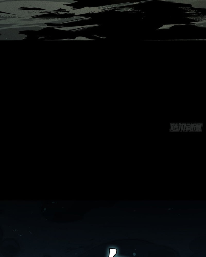 Huyền Giám Tiên Tộc Chapter 8 - 122