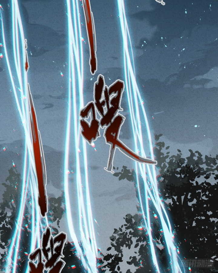 Huyền Giám Tiên Tộc Chapter 8 - 36