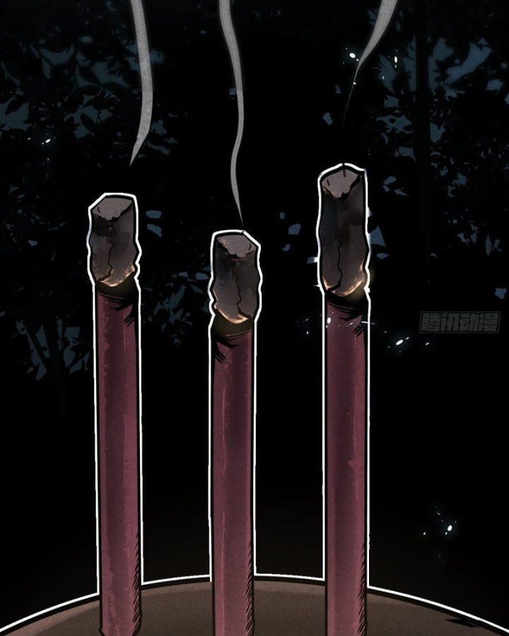 Huyền Giám Tiên Tộc Chapter 8 - 120