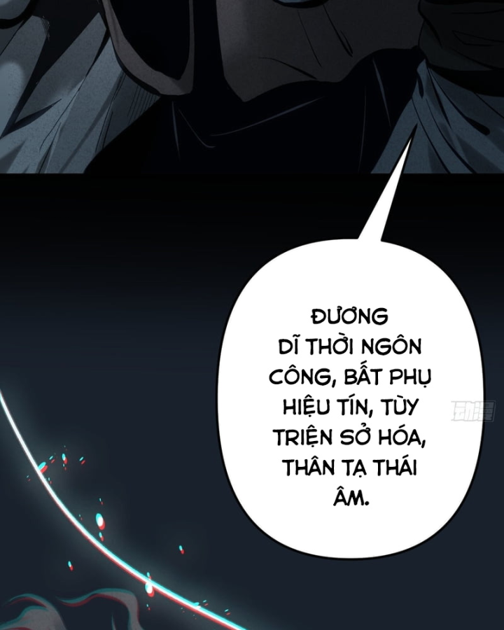 Huyền Giám Tiên Tộc Chapter 8 - 25