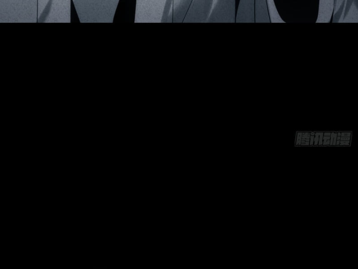 Huyền Giám Tiên Tộc Chapter 8 - 199