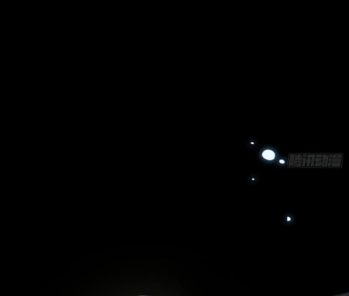 Huyền Giám Tiên Tộc Chapter 8 - 15