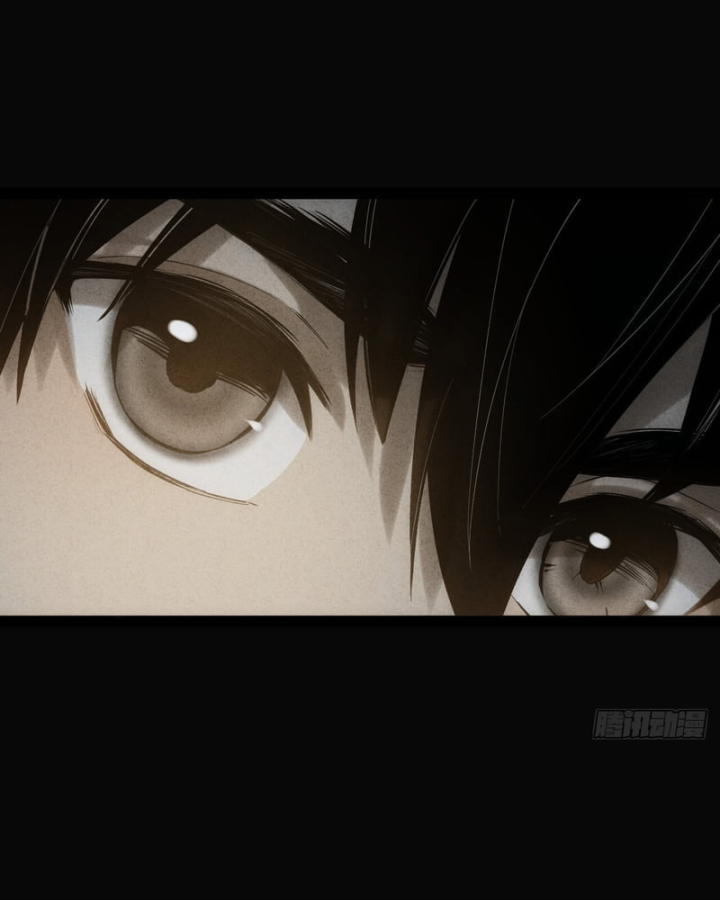 Huyền Giám Tiên Tộc Chapter 8 - 215