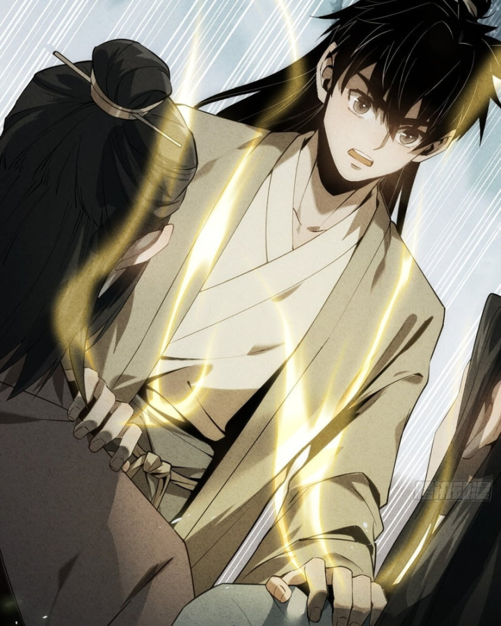 Huyền Giám Tiên Tộc Chapter 8 - 236