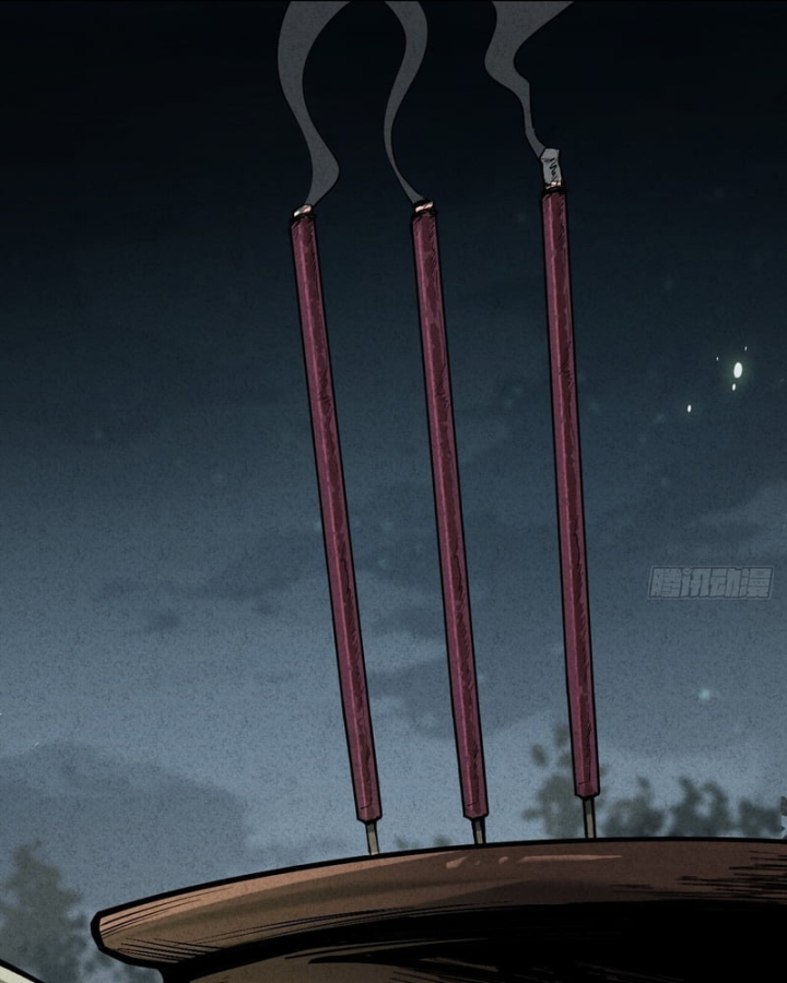 Huyền Giám Tiên Tộc Chapter 8 - 229