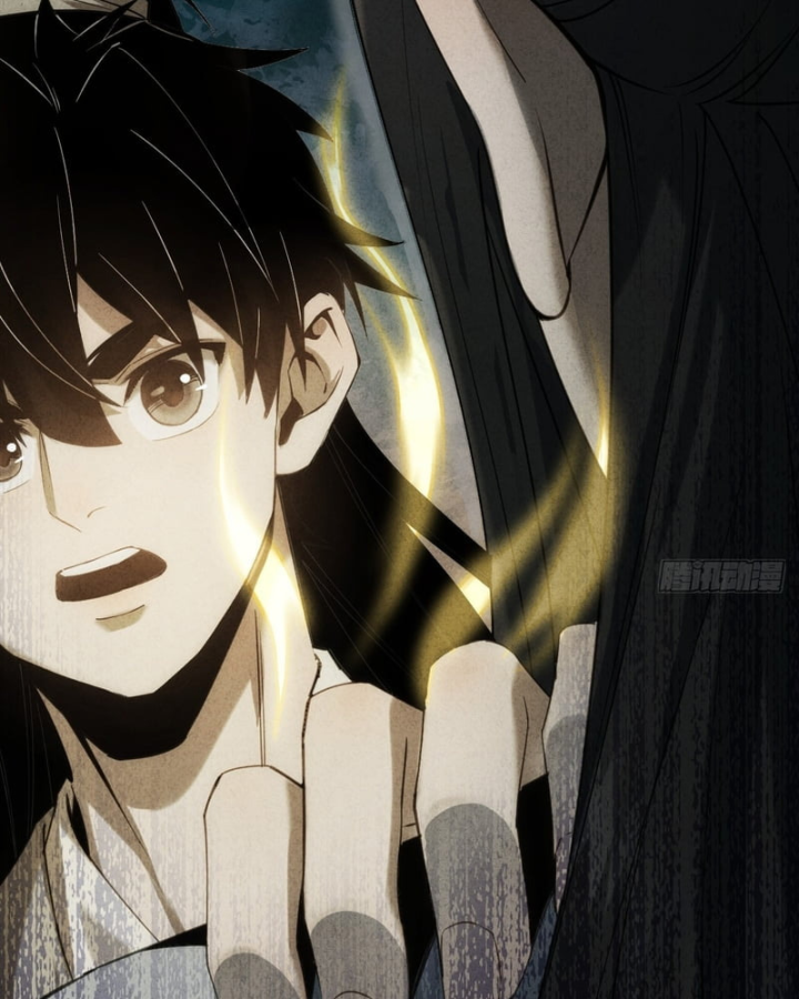 Huyền Giám Tiên Tộc Chapter 8 - 240