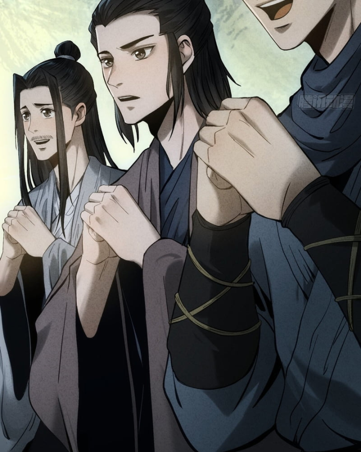 Huyền Giám Tiên Tộc Chapter 8 - 24