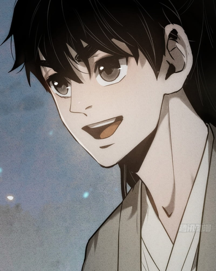 Huyền Giám Tiên Tộc Chapter 8 - 201